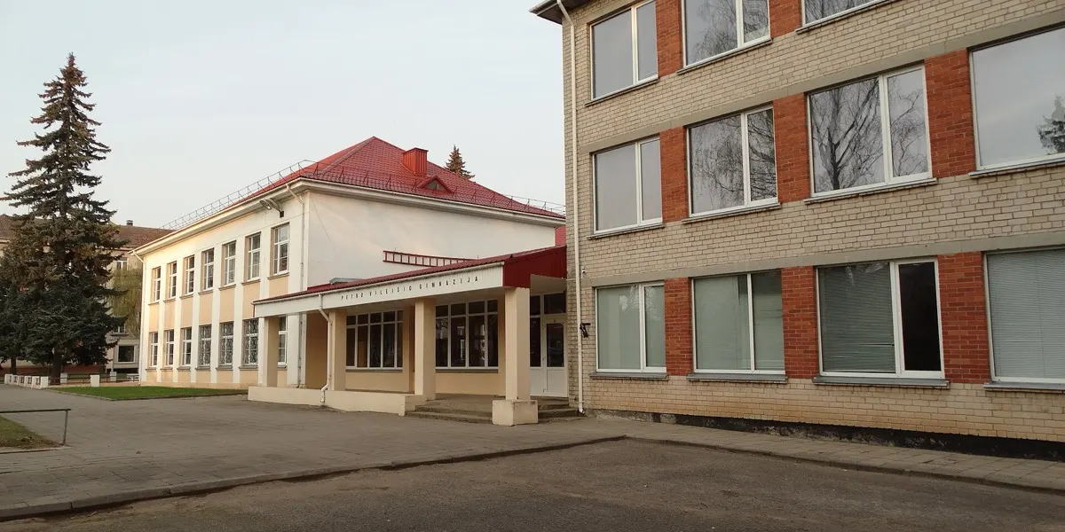 Pasvalio Petro Vileišio gimnazija, Pasvalys