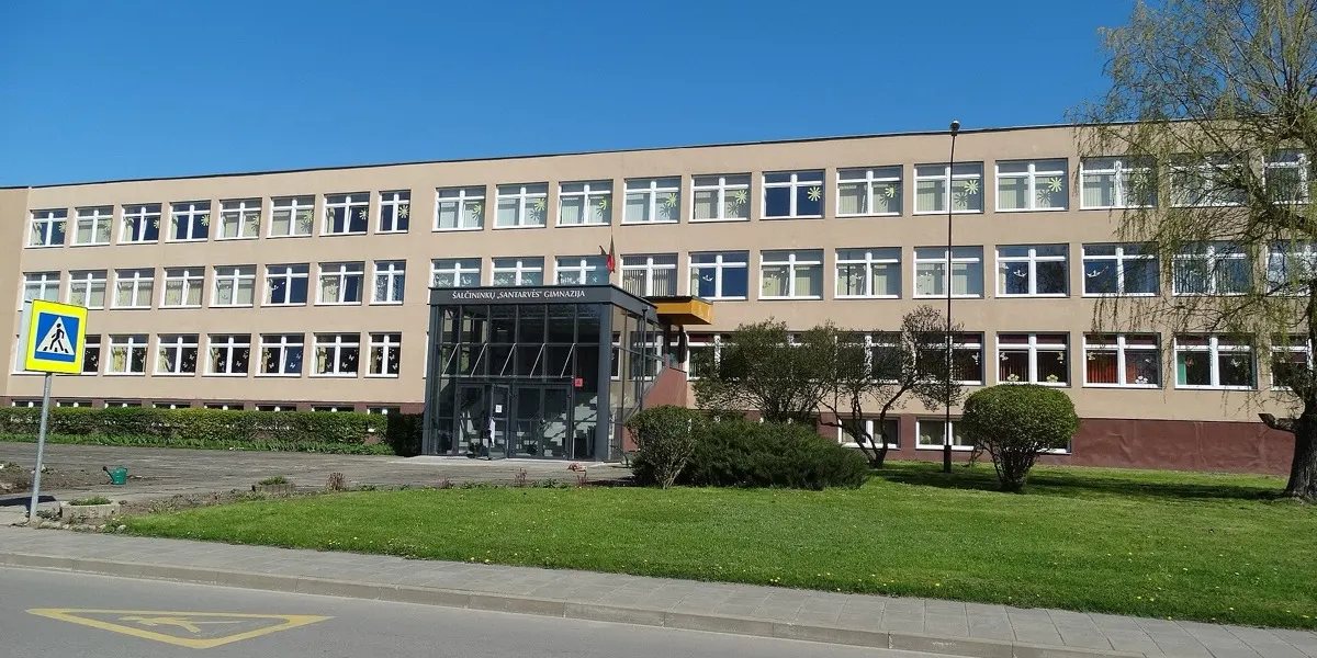 Šalčininkų "Santarvės" gimnazija, Šalčininkai